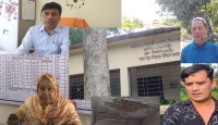 প্লাস্টার খসে পড়ছে, আতঙ্কে পাঠদান হচ্ছে দোহারের জামালচর সরকারি প্রাথমিক বিদ্যাল...